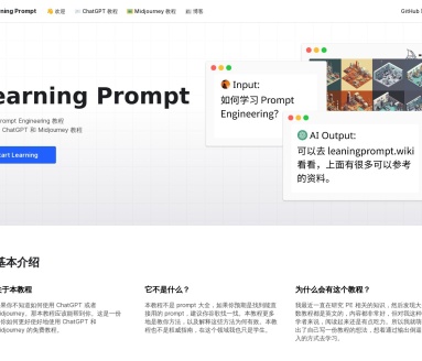 Learning Prompt