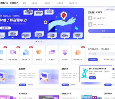 Xiyu