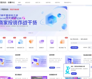 Xiyu
