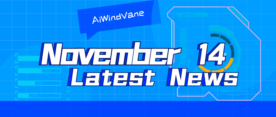 Collection of Big Model Daily on November 14