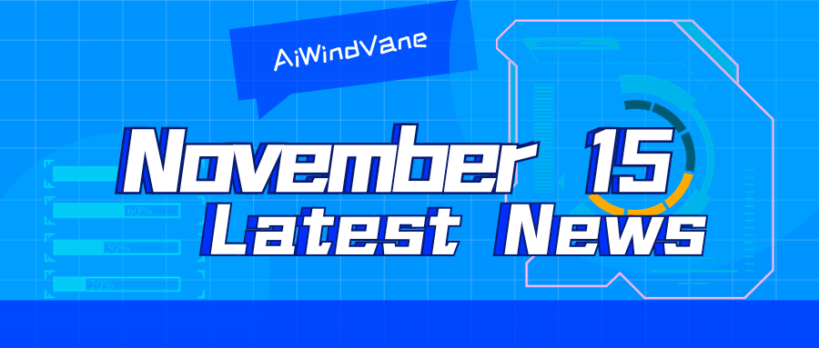 Big Model Daily, November 15