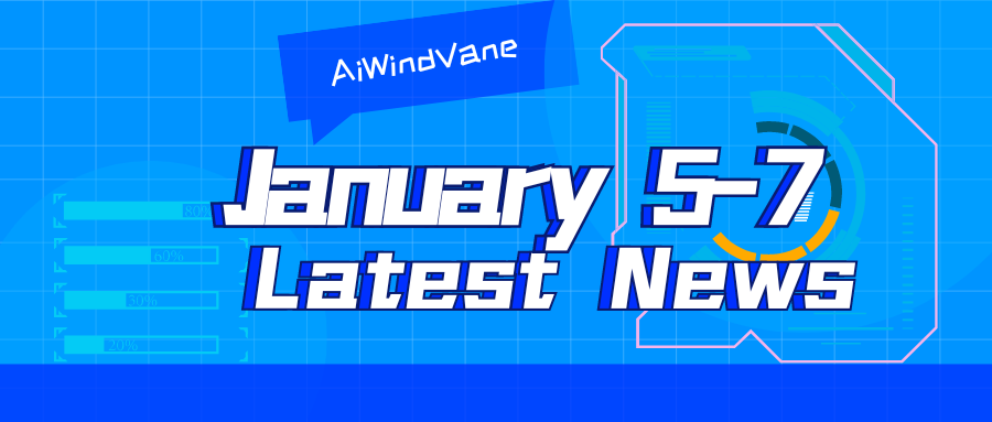 Collection of large model daily reports from January 5th to January 7th