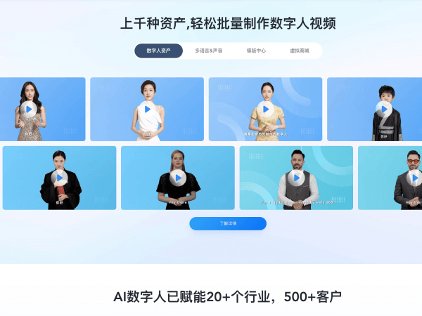 Qimiaoyuan